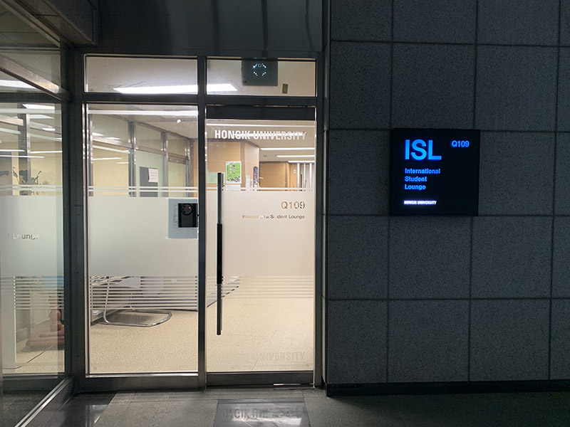 ISL 入口
